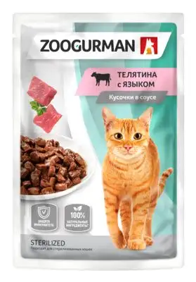 Купить Зоогурман влажный корм для кошек со вкусом телятины с языком (пауч)