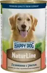Happy dog консервы для собак: телятина и рис (фарш)