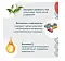 INABA Twins пауч для собак Куриное филе с овощами и сыром в желе #2