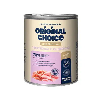 ORIGINAL CHOICE Elite Nutrition Adult консервы для собак перепелка с индейкой